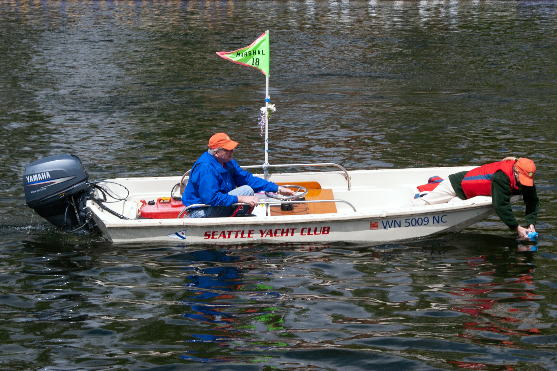Boston whaler 13 foot.